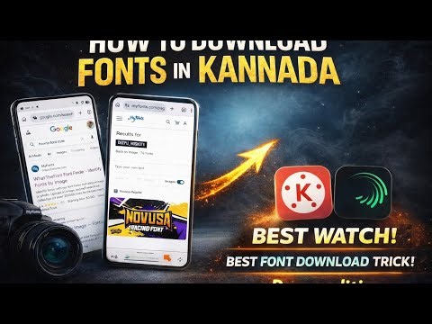 How to fonts style Download in kannada|| alight Motion || Link 👇 my new channel subscribe pleasee 🥹