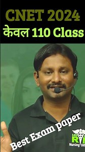 CNET 2024 ll ABVMU Bsc Nursing Paper Solution ll ABVMU Paper Solution ll Today Bsc Nursing Exam