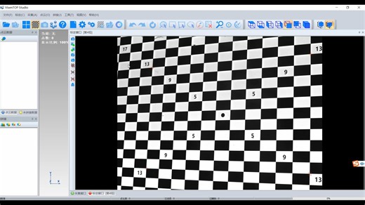 VTOP 系列标定视频