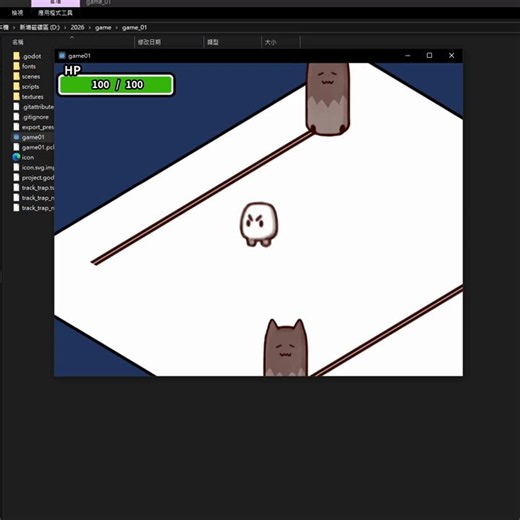 DAY 15Making a game with Godot!Today I made a path-following trap.Not quite sure why it decides to skip its station sometimes, though...😅Quests (1/1)✅ Trap moves along the path correctly#WIPWednesday #gamedev #indiedev #GodotEngine
