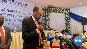 10K views · 193 reactions | በጦርነት ምክኒያት ተዳክሟል የተባለውን የአማራ ክልል ኢኮኖሚ...