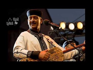 Hamid El Kasri : Lalla Aicha