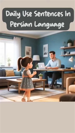 #Daily Use Sentence In Persian Language #persian #farsi #study #education #reels #shortsvideo