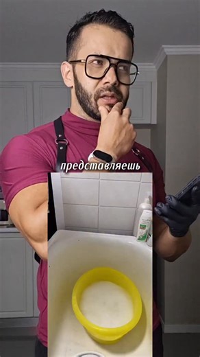 Игорь Стрелков |ПРОДЮСЕР КОНТЕНТА| АВТОВОРОНКИ on Instagram: "Хочешь чтобы твой блог в 2026 году был в изобилии подписчиков и клиентов, тогда пиши ГАЙД в комментариях и забирай бесплатно самый подробный урок по созданию рилс на миллионы просмотров"