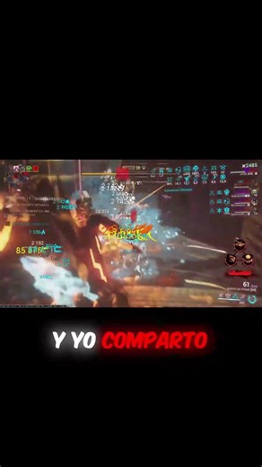 Warframe: ¿Comunidad vs. Streamers? La polémica servida.