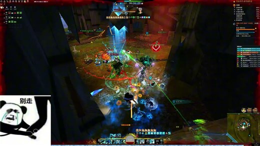 激战2 巴萨腿毛 “T1深夜娱乐局”