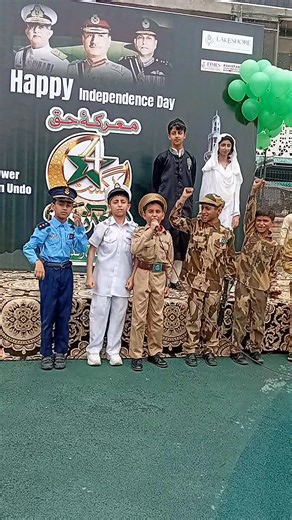 GSIS School & College on Reels | Facebook