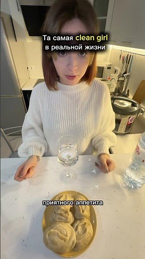 Знаете? Вишневый стойкий мист🍒 ВБ: WW134569Озон: 2308098150