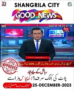 3D Marketing-Official on Reels