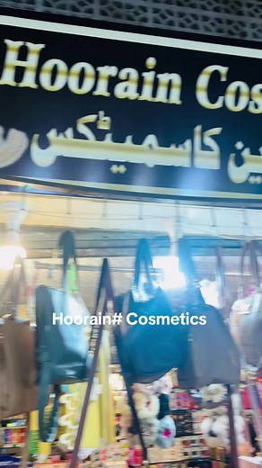 Cheapest rate Dubai#Imported#perfume# come fast place order#Hoorain #cosmetics #Malir 15# ghanchi#Market #Market #Shop 59#Limited offer#foryou #viralvideo #Perfume