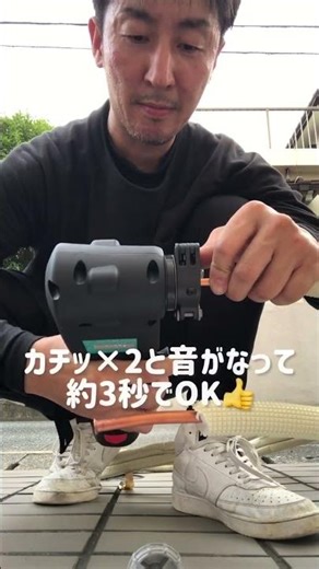 REX RF20SⅡコードレスフレア 腱鞘炎バイバイ👋