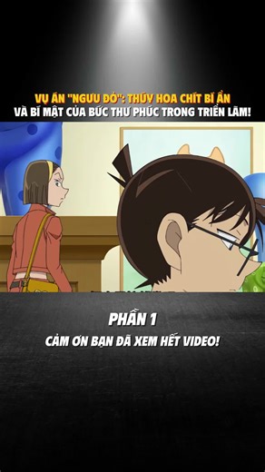 VỤ ÁN NGƯU ĐỎ: BÍ MẬT THÚY HOA VÀ BỨC THƯ PHÚC