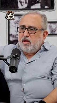 بودكاست ساعة عصاري - عصر الأوركسترا الكلاسيكية انتهى؟ مع تامر كروان