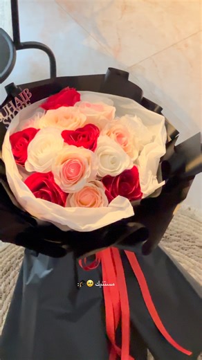 ‎متجرَ صهيبُ|| 𝓢𝓤𝓗𝓐𝓘𝓑 𝓢𝓣𝓞𝓡𝓔‎ on Instagram‎: "مستنيك 👩🏼‍🎓"‎