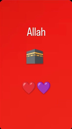 Allah Hafiz song Allah ho akbar video #yt #love #allah