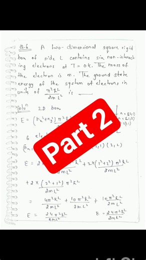 Gate 2016 Physics Quantum Mechanics Solutions #pyq#gatephysics #gatesolutions
