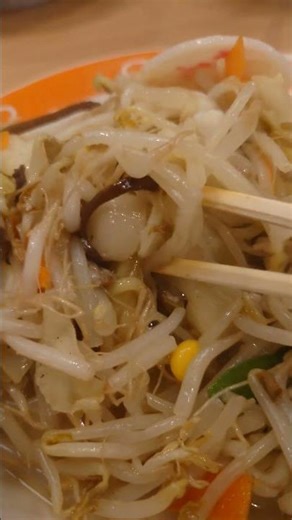 山口県の名店、長崎ちゃんめんで野菜たっぷりちゃんめん #先導車 #誘導山口#ちゃんぽん #長崎ちゃんめん