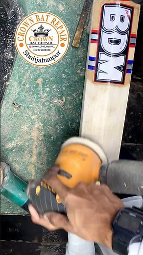 BDM convert into MRF GENIUS#crownbatrepair #cricket #youtubeshorts #shahajhanpur