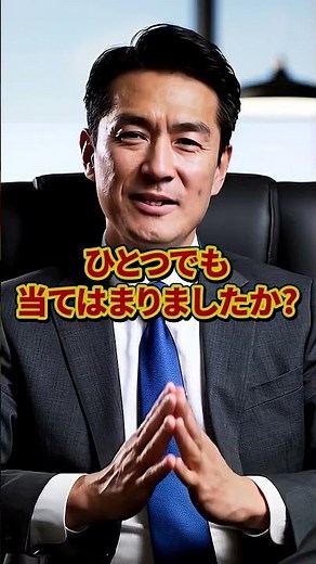 [Before Golden Week] Check your security with a 30-second security check