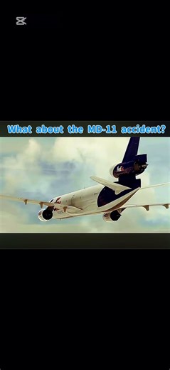 MD-11の事故 #飛行機