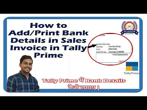How to Add Bank Details in Sales Invoice in Tally Prime | Print Bank Details in Sales Invoice