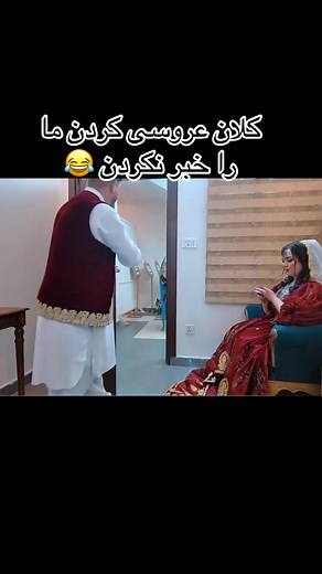#plese_tiktok_for_you #😂😂😂 #please #unfreezemyacount #foryourpage