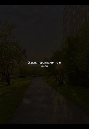 Spring Weather Predictions: April to May Insights