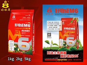 好收成M6-国家专利VSF弗氏链霉菌菌剂-江苏好收成韦恩农化股份有限公司-世界农化网