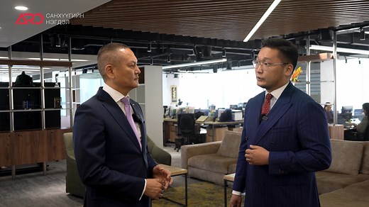 Эрхэм харилцагч, хувьцаа эзэмшигч та бүхэндээ Ард Санхүүгийн Нэгдэл ХК-ийн 2023 оны IV улирлын тайланг хүргэж байна. Тайлан унших: https://bit.ly/2023Q4AARD Та бүхэн тайлантай холбоотой асуулт, санал хүсэлтээ коммент хэсэгт үлдээгээрэй. Ard Insurance / Ард Даатгал ХК Ard Credit Ard Assets Ard Securities Ard Pension Ard Management Ard Leasing #ХүчтэйХамтдаа #ХөрөнгөОруулагчҮндэстэн #AARD #AIC #ADB | Ard Financial Group