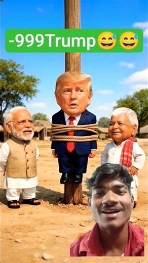Lalu yadav 🆚 Trump & Modi funny🤣🤣#shorts #ai #greenscreen #funny #comedy #modi #trump #laluyadav