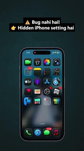 iPhone Silent Mode Alarm Nahi Baja? 😱 | Hidden Alarm Setting | iPhone Tips Hindi||#zerotoherotech