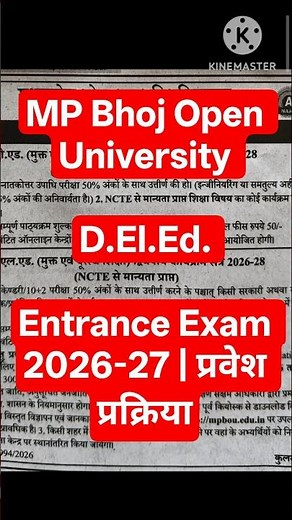 MP Bhoj D.El.Ed. Admission 2026: Eligibility, Fees & Full Process