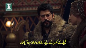 172K views · 3.4K reactions | Kurulus Osman Season 6 Episode 177 in...