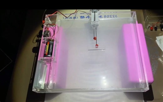 水波的折射现象演示