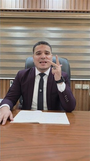 #إوعى ٢#احمد_صلاح_شمس المحامى