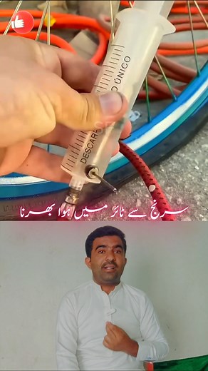 Genius Hack: Inflate Tire Using a Syringe! #LifeHack #TyreHack #DIYFix #SmartTools #ViralTricks | Saraiki Mazaa