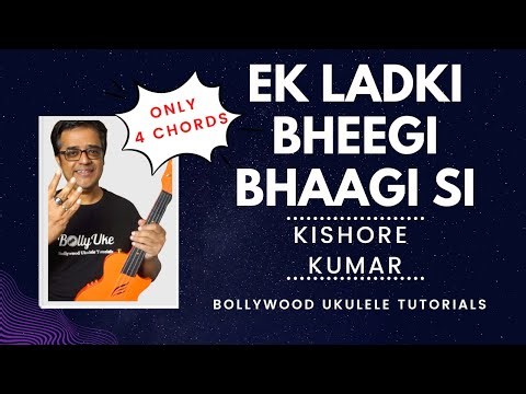 Ek Ladki Bheegi Bhaagi Si | Only 4 Chords | Ukulele Tutorial