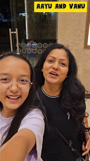 Mini Vlog 676 - Didi Bhaiya Ke Sath Masti 🎉🤩 #aayuandvanu #shorts #ytshorts #books