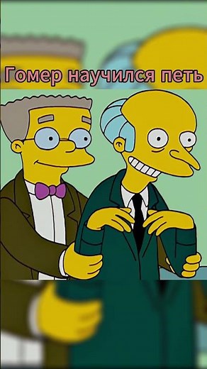 2 серия 19 сезон