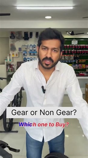 Gear Cycle or Non Gear? | Best Cycle for Daily Use in India