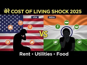 USA vs India : Cost of living Shock 2025