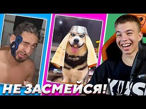 😂 I BET YOU'LL LAUGH? ➢ DON'T LAUGH CHALLENGE or MOM'S COMPILATION 47