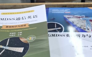 航海GMDSS实操