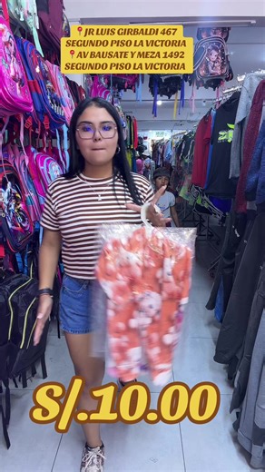 #gamarra #bebes