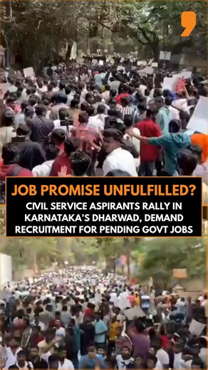 3.6K views · 39 reactions | Massive #protests broke out in #Karnataka’s #Dharwad as civil service aspirants under the banner of the All Karnataka Students’ Association demanded immediate #recruitment for thousands of pending government posts, including police constables. | NEWS9 | Facebook