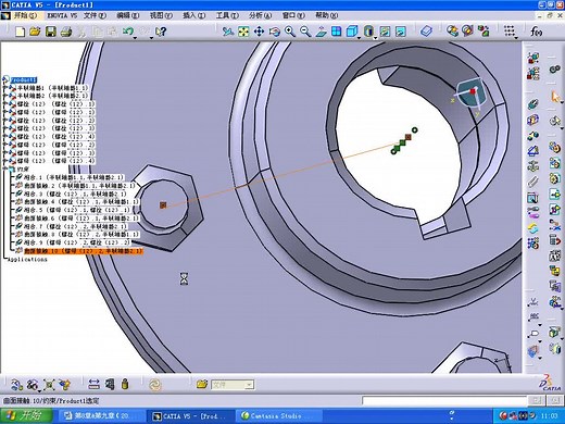 catia装配设计视频教程-装配实例