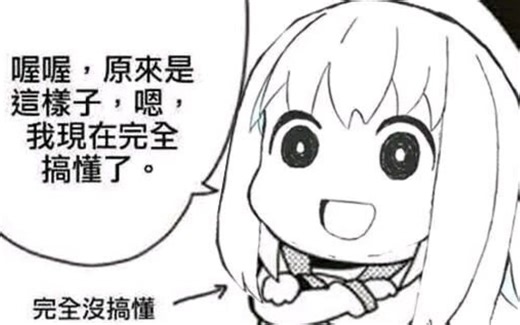 【Highfleet/高空舰队】6分钟学会战术导弹的发射与拦截