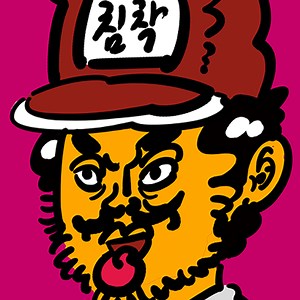 침착맨 - Twitch