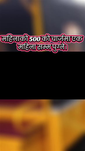 Efficient School Van with 120km Mileage for Students