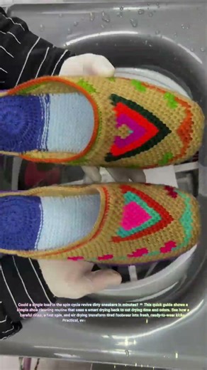 Shoe Cleaning Spin Cycle Hack 🤖